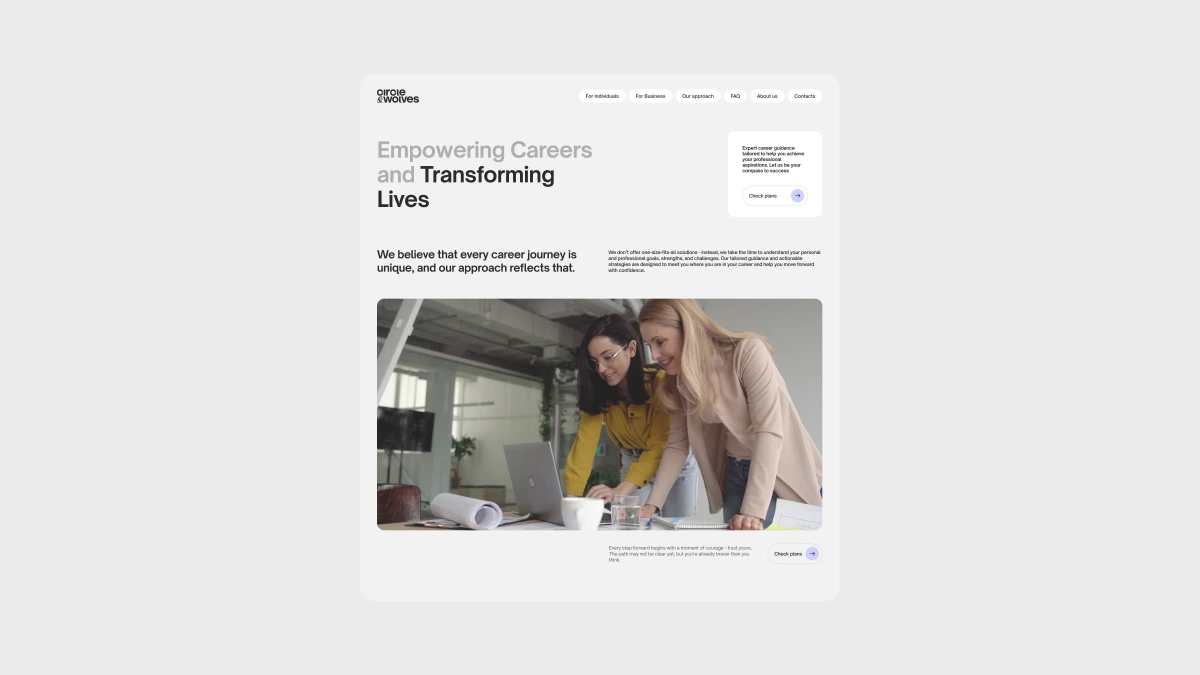 Circle & Wolves — web design, image 3